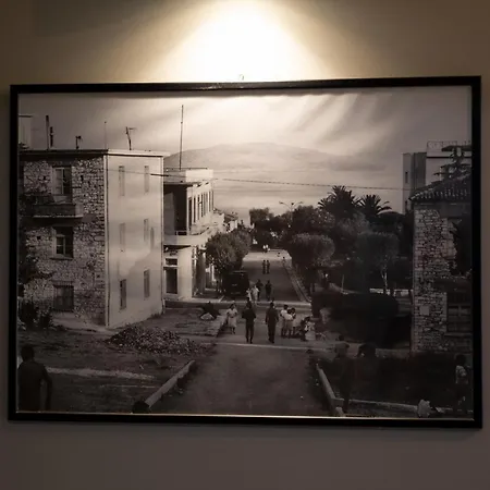 Jonian Boutique * Sarandë