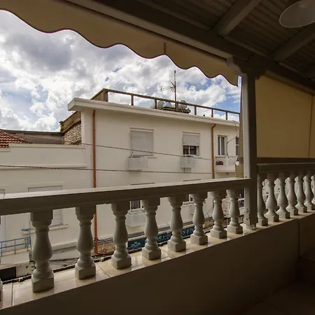 Appartamento Jonian Boutique